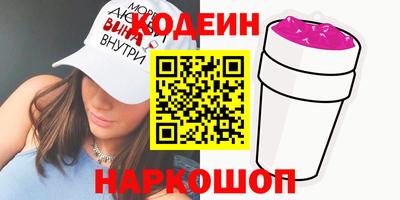 тгк Кумертау