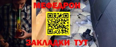тгк Кумертау
