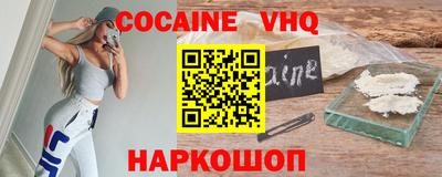 марки nbome Кунгур