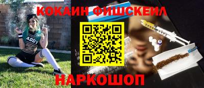 марки nbome Кунгур