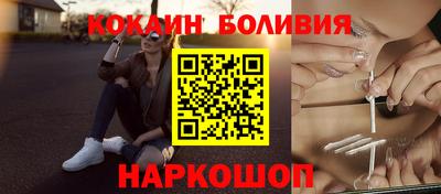хмурый Кулебаки