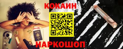 тгк Кумертау