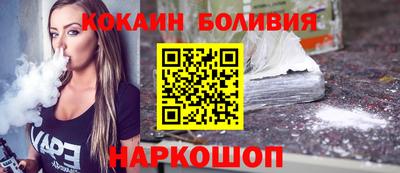 тгк Кумертау
