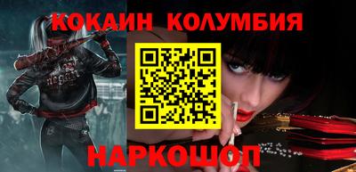 хмурый Кулебаки