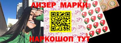 хмурый Кулебаки