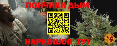 тгк Кумертау
