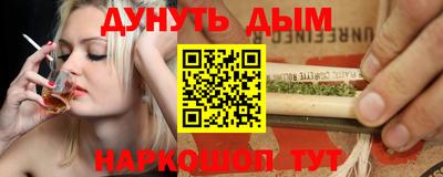 хмурый Кулебаки