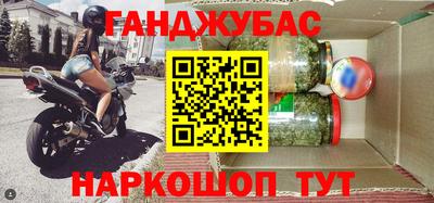 тгк Кумертау