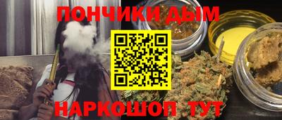 марки nbome Кунгур