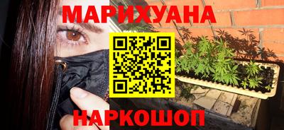 марки nbome Кунгур