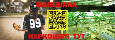 тгк Кумертау