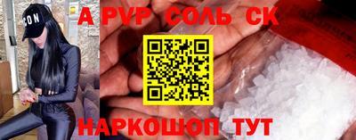 хмурый Кулебаки