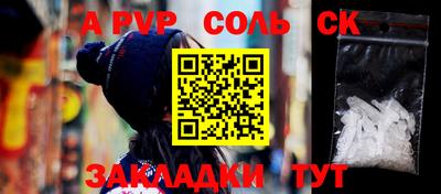 хмурый Кулебаки