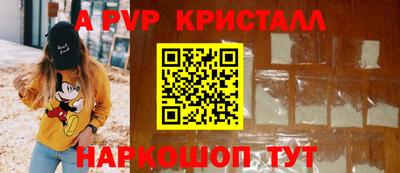марки nbome Кунгур