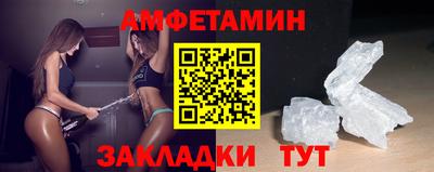 тгк Кумертау