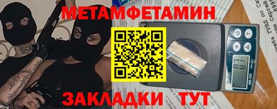 хмурый Кулебаки