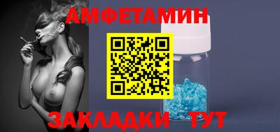 хмурый Кулебаки