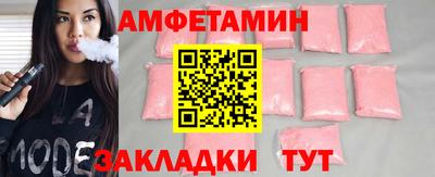 хмурый Кулебаки