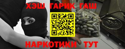 хмурый Кулебаки