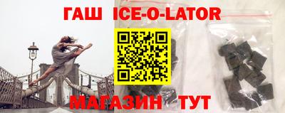 марки nbome Кунгур