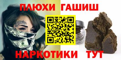 хмурый Кулебаки