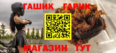хмурый Кулебаки