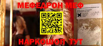 тгк Кумертау
