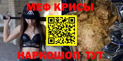 марки nbome Кунгур