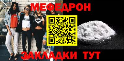 тгк Кумертау