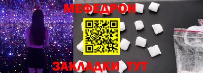 марки nbome Кунгур